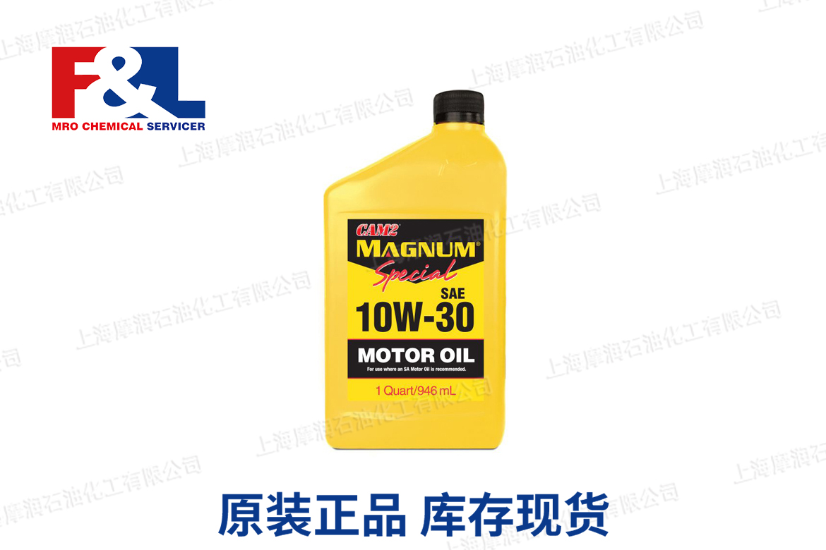 CAM2 Magnum Special 10W-30 Synthetic Blend Engine Oil